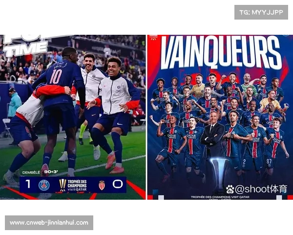 巴黎圣日耳曼公布法超杯大名单,登贝莱领衔 巴黎圣日耳曼公布法超杯大名单,登贝莱领衔