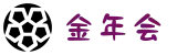 金年会(中国)官方网站-Jin Nian Hui Sports